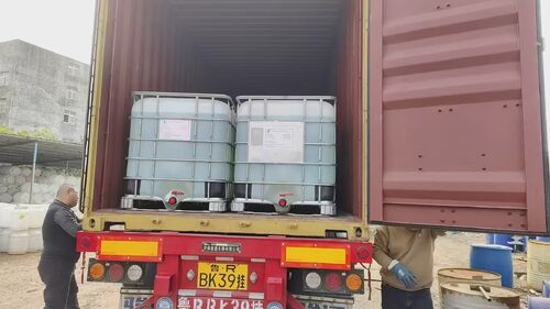 Ultime notizie aziendali su Shanxi Zorui Biotechnology svela l'olio di soia epossidato, stabilendo un nuovo standard per i plastificanti sostenibili