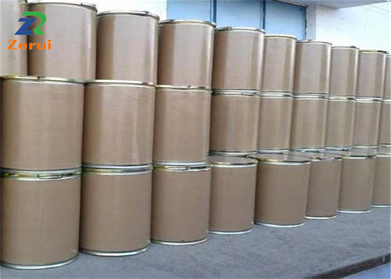 Un buon prezzo. Additivi alimentari della N-Acetile-L-cisteina CAS 616-91-1 in linea