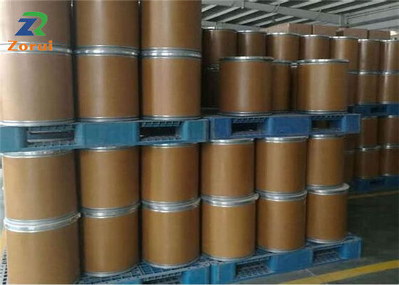 Un buon prezzo. Il malato della L-citrullina completa la L la citrullina CAS 372-75-8 in linea