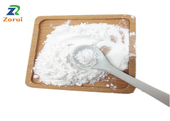 Un buon prezzo. Cloruro CAS 3493-12-7 di Methylsulfonium della DL-metionina di u della vitamina di 99% in linea