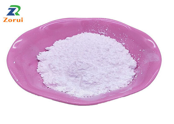 Un buon prezzo. L-arginina HCL in polvere L-arginina cloridrato CAS 1119-34-2 in linea