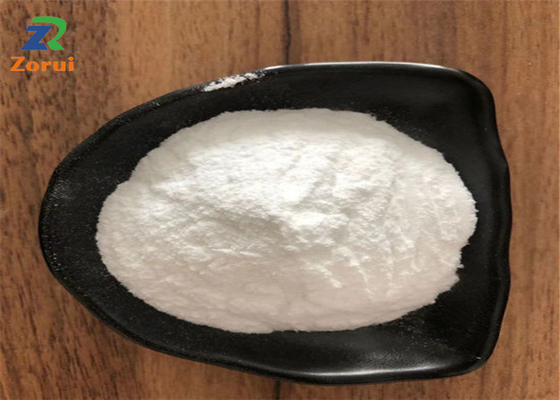 Un buon prezzo. Il cloruro dell'alimento di iso e della colina degli additivi alimentari 99% spolverizza CAS 67-48-1 in linea