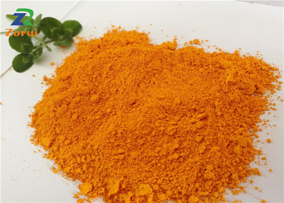 Un buon prezzo. La vitamina acida folica B9 di supplemento umano solubile in acqua spolverizza CAS 59-30-3 in linea