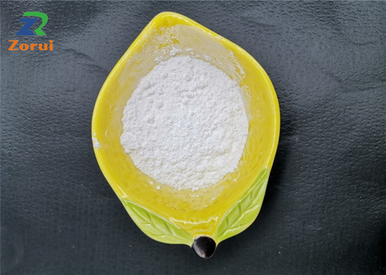 Un buon prezzo. Fosfato monocalcico bianco della polvere di CAS 7758-23-8 Ca (H2PO4) 2 anidro in linea