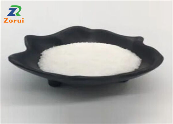 Un buon prezzo. I supplementi del malato della L-citrullina di 99% spolverizzano CAS 372-75-8 in linea