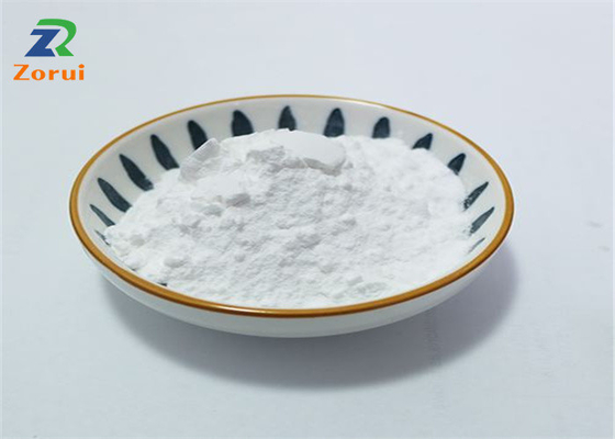 Un buon prezzo. Polvere del mononucleotide della nicotinammide del commestibile di CAS 1094-61-7 NMN per il supplemento di nutrizione in linea