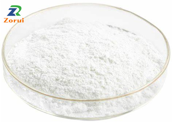 Un buon prezzo. Gamma-ciclodestrina del trasportatore di sapore del commestibile/Cyclooctapentylose CAS 17465-86-0 in linea