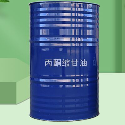 Un buon prezzo. Isopropilidenoglicerolo (Solketal) CAS 100-79-8 Solvente industriale in linea