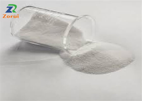 Un buon prezzo. Additivo in polvere CAS 87-89-8 degli additivi per alimenti e mangimi dell'inositolo mio-inositolo del grado culinario in linea