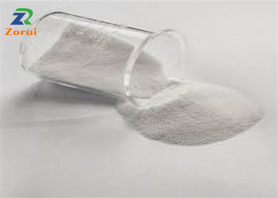 Un buon prezzo. Alimento dell'Myo-inositolo dell'inositolo e additivi alimentari CAS 87-89-8 in linea