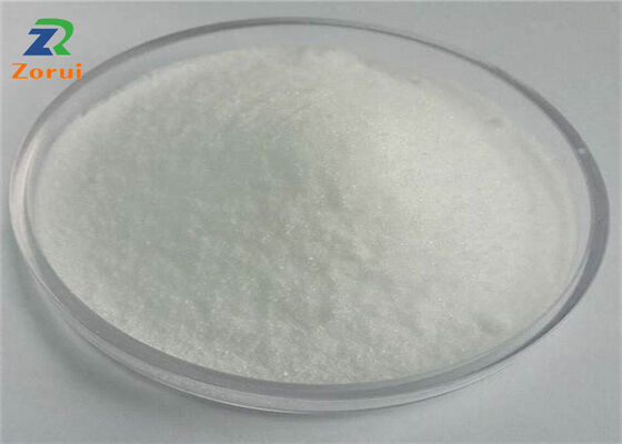 Un buon prezzo. Aspartato/ L-arginina Aminoacidi in polvere Arginina CAS 74-79-3 Grade Powder Formula sportiva in linea