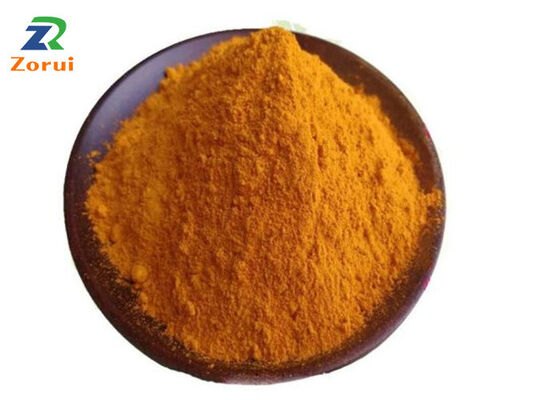 Un buon prezzo. Supplemento nutrizionale Vitamina B2/Riboflavina Polvere CAS 83-88-5 Ingrediente di supplemento in polvere microincapsulato in linea