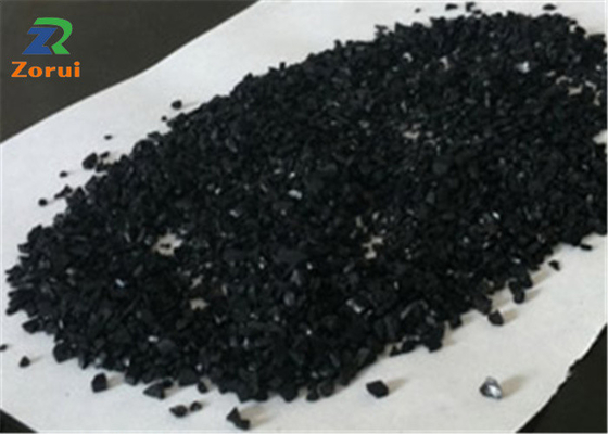 Un buon prezzo. Adsorbente granulare CAS 64365-11-3 della terra di media del carbonio attivato C20 in linea