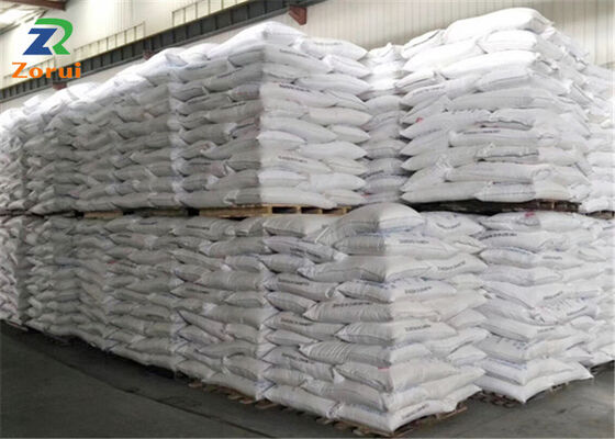 Un buon prezzo. Sal di sodio ferrico EDTA/ EDTA-FeNa CAS 15708-41-5 Polvere di grado farmaceutico Materia prima di qualità garantita in linea