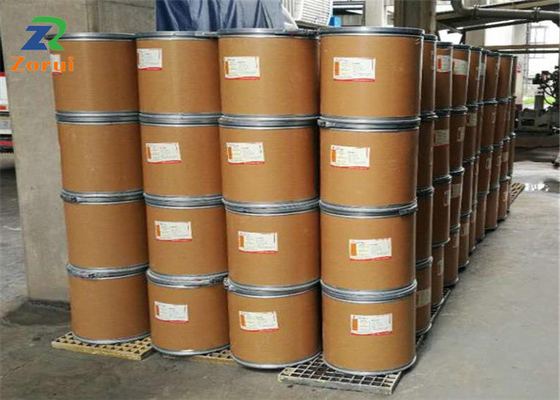 Un buon prezzo. L-Cysteine/CYS/L cisteina spolverizzano CAS 52-90-4 in linea