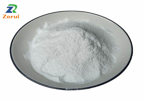 Un buon prezzo. Polvere di aminoacidi per uso alimentare CAS 7048-04-6 monoidrato di L-cisteina HCl per prodotti di integratori nutrizionali in linea