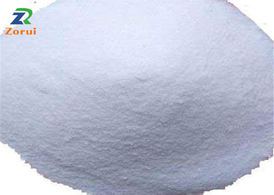 Un buon prezzo. ISO Factory L-lisina monoacetato / L-lisina acetato in polvere CAS 57282-49-2 in linea