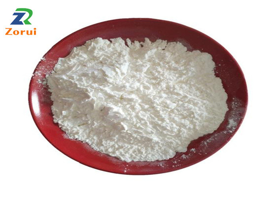 Un buon prezzo. Il cloridrato antimicrobico della DL-carnitina dell'HCl spolverizza CAS 461-05-2 in linea