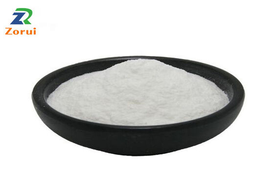 Un buon prezzo. Polvere di aminoacidi alimentari N-Acetil-L-Leucina CAS 1188-21-2 per prodotti di integratori nutrizionali in linea