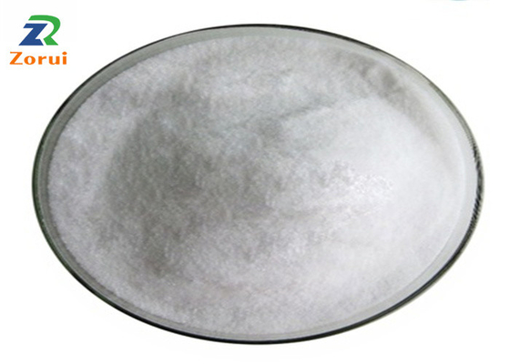 Un buon prezzo. Succinato di disodio in polvere Additivi alimentari e mangimi CAS 150-90-3 in linea