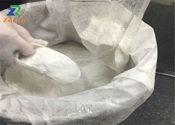 Un buon prezzo. Vitamina B6/ piridossina CAS 65-23-6 certificato ISO Polvere di qualità sanitaria superiore di lavorazione industriale in linea