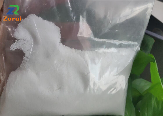 Un buon prezzo. Polvere di aminoacidi commestibili dell'HCl CAS 3184-13-2 dell'L-ornitina per i prodotti sportivi di integratori nutrizionali in linea