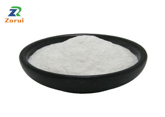 Un buon prezzo. Polvere di aminoacidi per uso alimentare L-Serina CAS 56-45-1 per prodotti integratori alimentari in linea