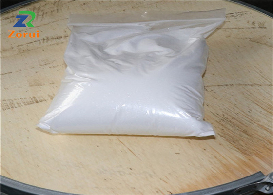 Un buon prezzo. CAS 51-35-4 migliora la tolleranza fredda della pianta, polvere nutrizionale dell'L-idrossiprolina di supplementi in linea
