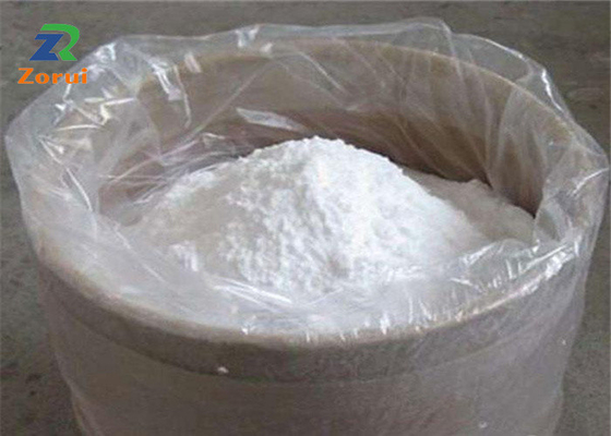 Un buon prezzo. Alimento della chitina e polvere CAS 9012-76-4 del chitosano degli additivi alimentari in linea