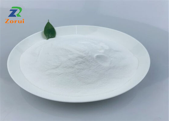 Un buon prezzo. Vitamina B7 D-biotina CAS 58-85-5 99% Supplemento in polvere bianca alimentare per prodotti sanitari in linea