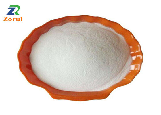 Un buon prezzo. Beta Nicotinamides Adenine Dinucleotide Disodium sala il NADH CAS 606-68-8 in linea