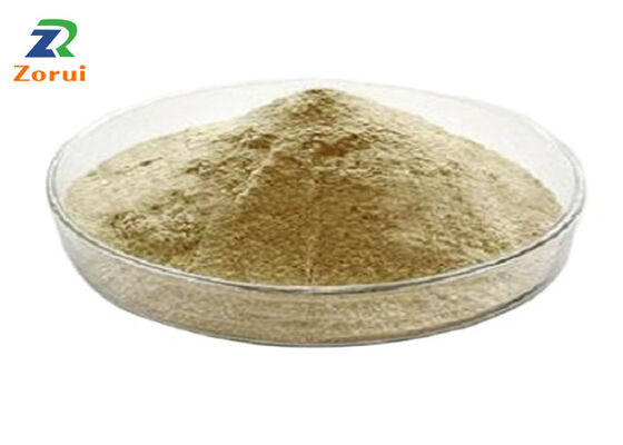 Un buon prezzo. Polvere ferrosa di Bisglycinate del ferro di CAS 20150-34-9 Bisglycinate di analisi di supplemento 99,5% del ferro in linea