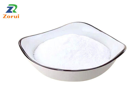 Un buon prezzo. Industria dei dolci e degli snack Amido modificato polvere organica additivo di grado industriale alimentare in linea
