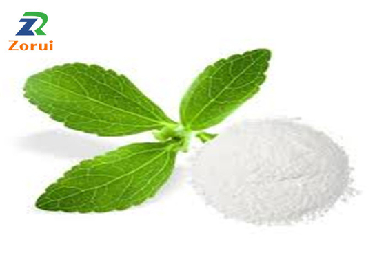 Un buon prezzo. CAS 5328-37-0 L-arabinosio in polvere Dolcificante naturale per alimenti e bevande 87-72-9 in linea
