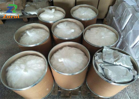 Un buon prezzo. Emulsionante del grado di CAS 57-88-5 BP di elevata purezza e colesterolo del disperdente in linea
