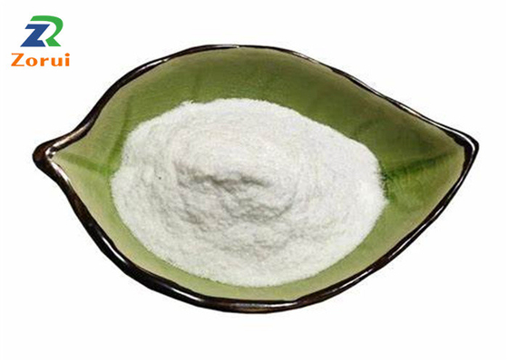 Un buon prezzo. Dolcificanti naturali CAS 63-42-3 dell'alimento della polvere anidra del lattosio di 99% in linea