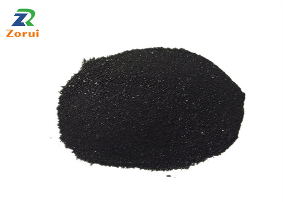 Un buon prezzo. Carbonio attivato CAS 645365-11-3 della pallina di trattamento delle acque della centrale elettrica in linea