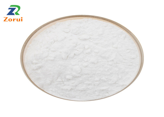 Un buon prezzo. Monoidrato CAS 5989-81-1 del Alfa-D-lattosio degli additivi alimentari del dolcificante del lattosio monoidrato in linea