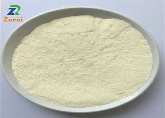 Un buon prezzo. Estratto di albero di fumo CAS 4852-22-6 Antiossidante antinfiammatorio di grado cosmetico per la cura della pelle Anti-invecchiamento in linea