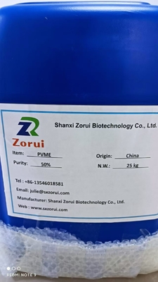 Un buon prezzo. Fabbrica CAS 9003-09-2 Etere poli (metil-vinilico) 50% PVME Lutonal M40 Sostituzione in linea