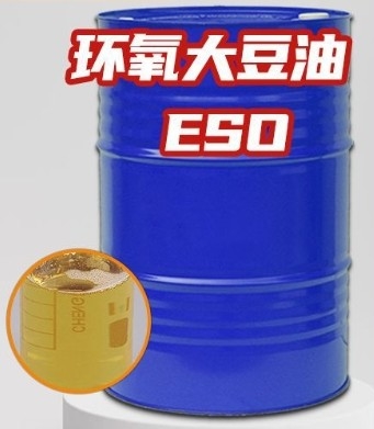 Un buon prezzo. CAS 8013-07-8 Olio di soia epossido ESBO Epossido di olio di soia plastificante e stabilizzante per polimeri in linea
