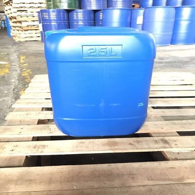 Un buon prezzo. Grado cosmetico dimetiloldimetil idantoina CAS 6440-58-0 (DMDMH) per shampoo e condizionatori in linea