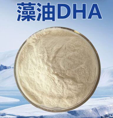 Un buon prezzo. Polvere e olio di DHA delle alghe Omega-3 della formula infantile dell'acido docosaesaenoico CAS 6217-54-5 in linea