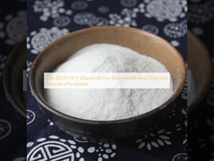 CAS 8059-24-3 Vitamina B6 per la salute del cervello e i disturbi cognitivi Piridossina
